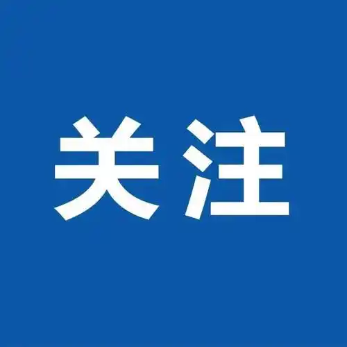 理化实验操作纳入深圳中考总分