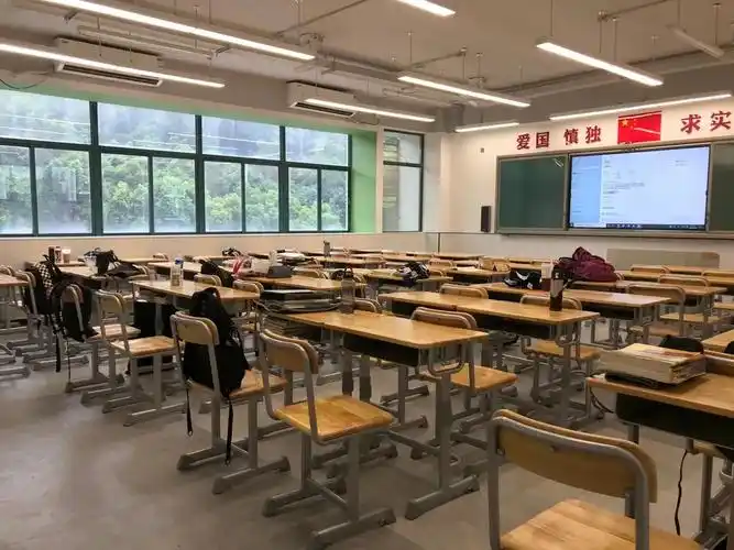 红岭中学教室