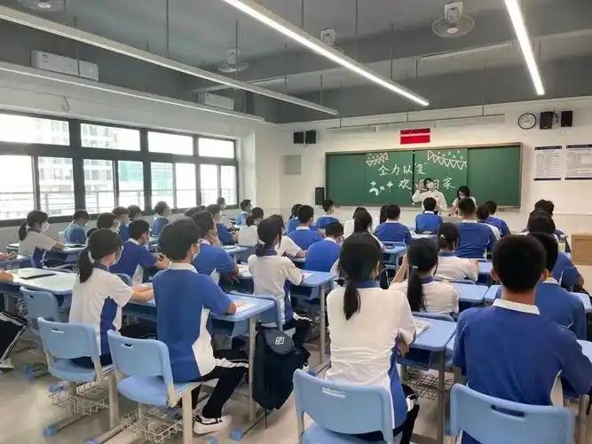 深圳实验学校(高中部)教室