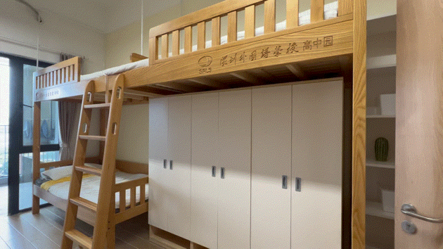深圳外国语学校致远高中宿舍