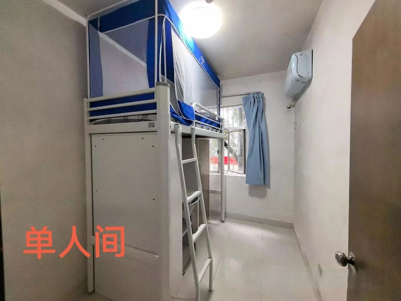 深圳实验学校(高中部)宿舍