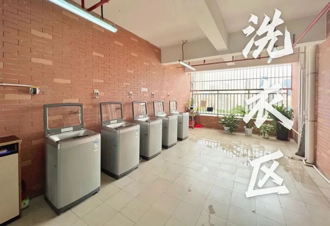 西交利物浦大学基础教育集团外国语高级中学宿舍