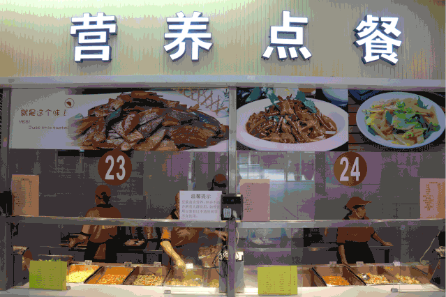 深圳市第二高级中学宿舍