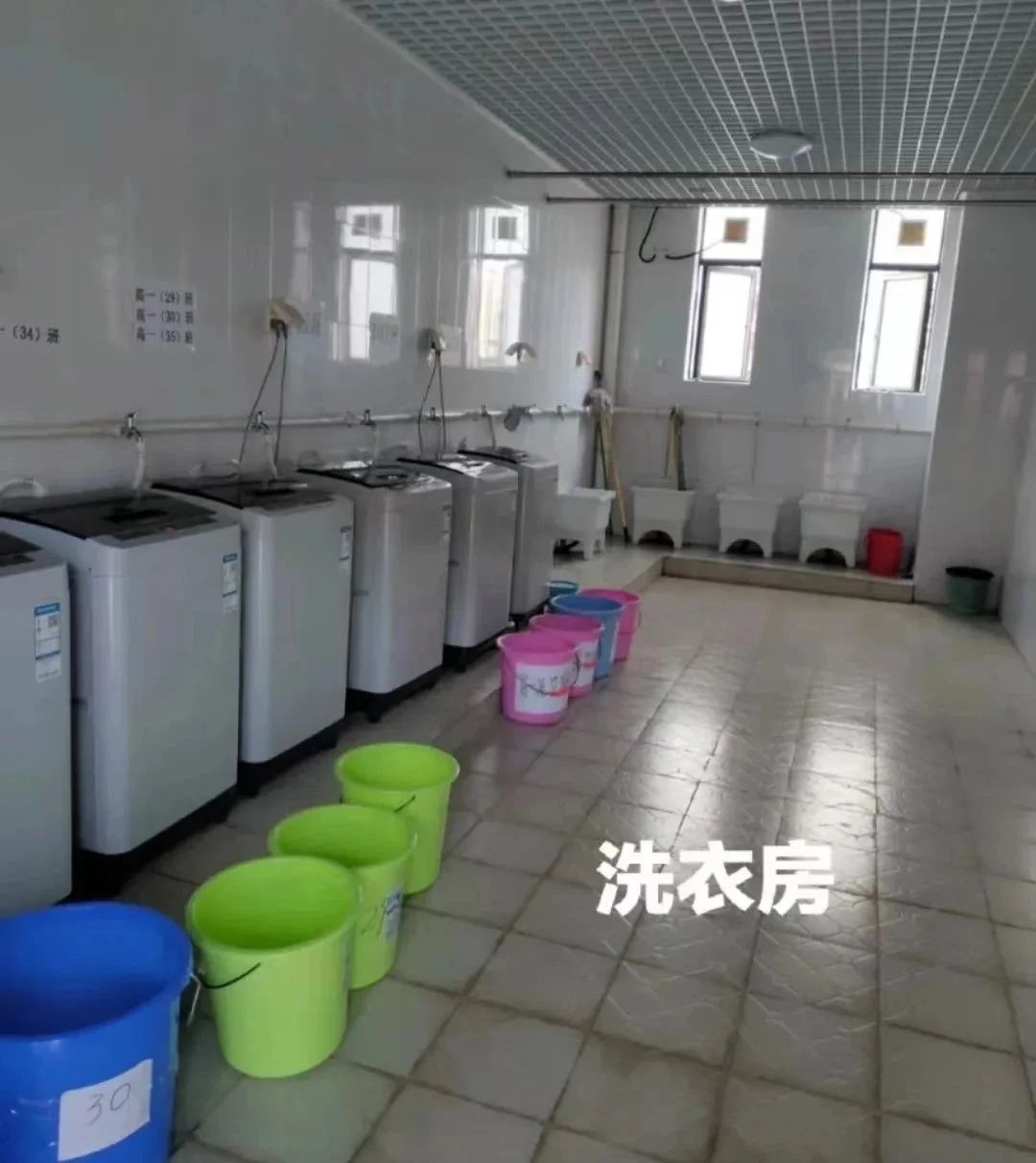 深圳市高级中学东校区宿舍