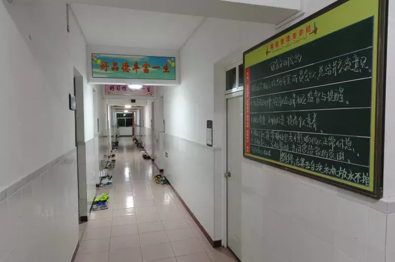 石岩外国语学校宿舍
