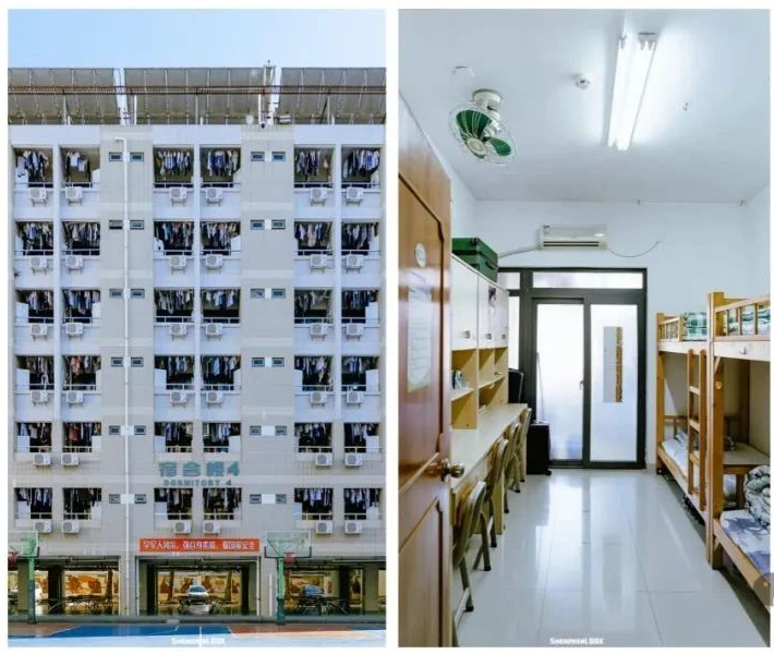 平冈中学宿舍