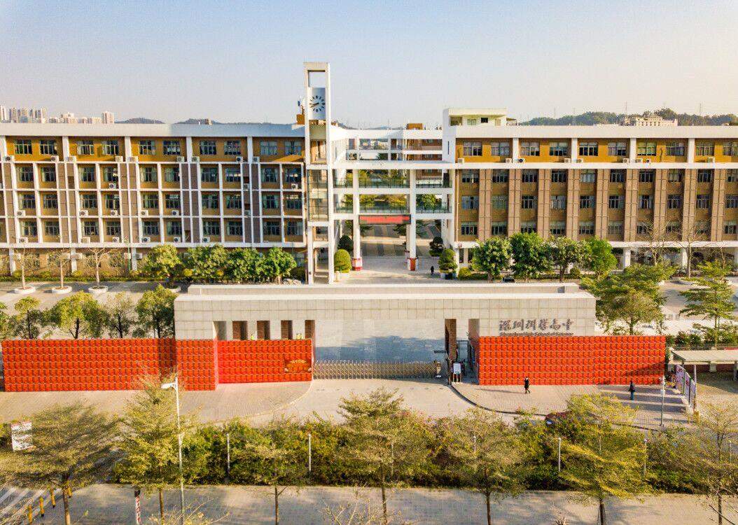 深圳科学高中龙岗分校校园环境