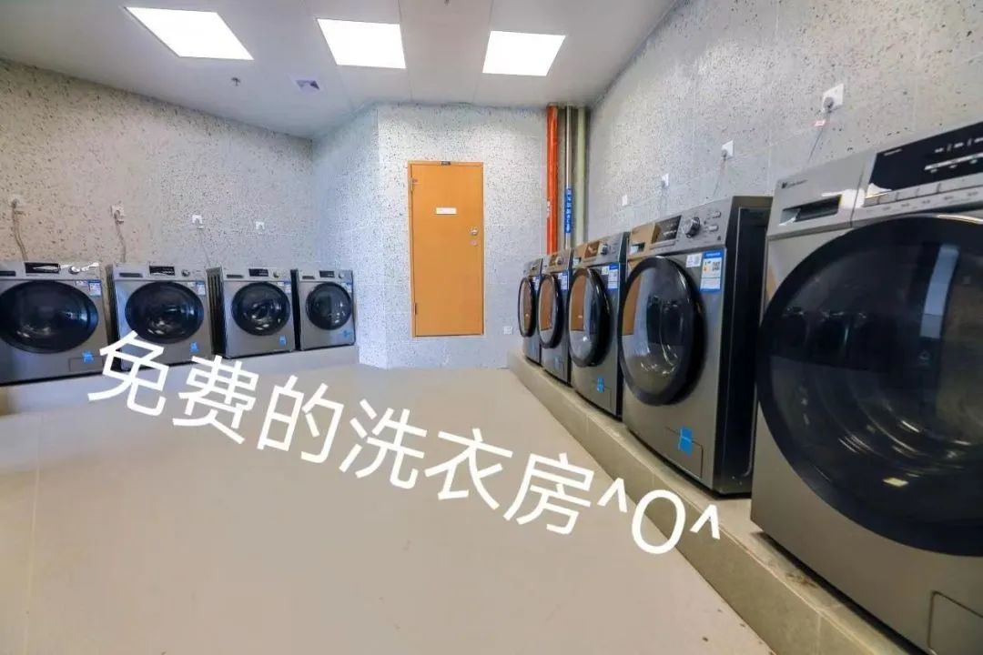 深圳技术大学附属中学宿舍